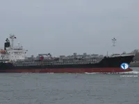 Kapal tanker minyak/kimia untuk dijual