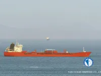 Kapal tanker minyak/kimia untuk dijual