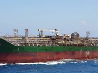Kapal tanker minyak/kimia untuk dijual