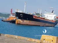 Kapal tanker minyak/kimia untuk dijual