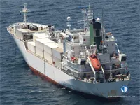Kapal pendingin untuk dijual