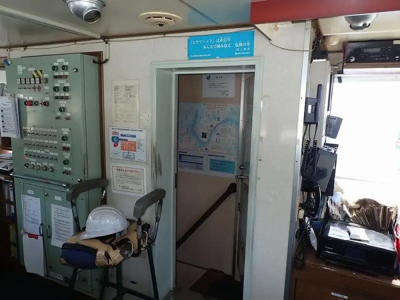 Kapal pengangkut barang curah untuk dijual