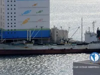 Kapal pendingin untuk dijual