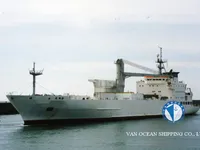 Kapal pendingin untuk dijual