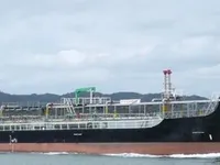 Kapal tanker minyak/kimia untuk dijual