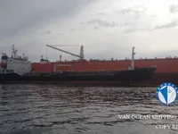 Kapal tanker minyak/kimia untuk dijual