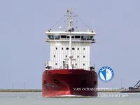 Kapal tanker minyak/kimia untuk dijual