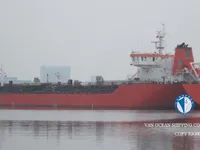 Kapal tanker minyak/kimia untuk dijual