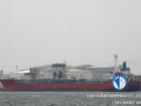 Kapal tanker minyak/kimia untuk dijual