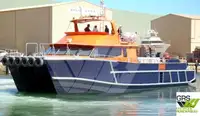 Kapal layanan ladang angin untuk dijual
