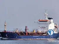 Kapal tanker minyak/kimia untuk dijual