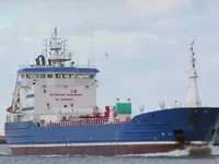 Kapal tanker minyak/kimia untuk dijual