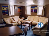 Kapal tanker minyak/kimia untuk dijual