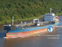 Kapal tanker minyak/kimia untuk dijual