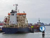 Kapal tanker minyak/kimia untuk dijual