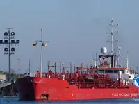 Kapal tanker minyak/kimia untuk dijual