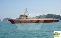 Kapal layanan ladang angin untuk dijual