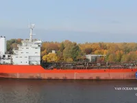 Kapal tanker minyak/kimia untuk dijual