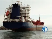 Kapal tanker minyak/kimia untuk dijual