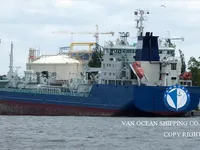 Kapal tanker minyak/kimia untuk dijual