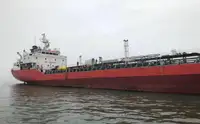 Kapal tanker minyak/kimia untuk dijual