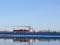 Kapal tanker minyak/kimia untuk dijual