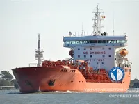 Kapal tanker minyak/kimia untuk dijual