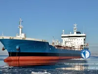 Kapal tanker minyak/kimia untuk dijual