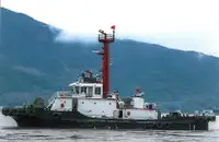 Kapal penarik dijual