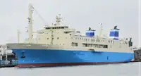 Kapal kontainer dijual