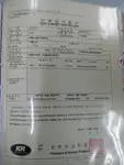 Kapal pengangkut barang curah untuk dijual