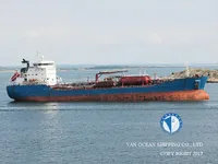 Kapal tanker minyak/kimia untuk dijual