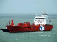 Kapal tanker minyak/kimia untuk dijual