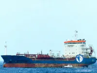 Kapal tanker minyak/kimia untuk dijual