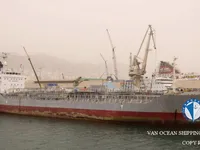 Kapal tanker minyak/kimia untuk dijual