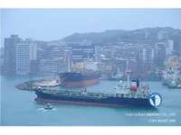 Kapal tanker minyak/kimia untuk dijual