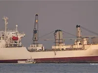 Kapal pendingin untuk dijual