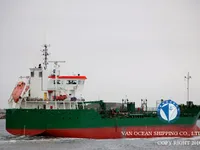 Kapal tanker minyak/kimia untuk dijual