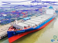 Kapal kontainer untuk dijual