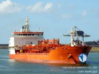 Kapal tanker minyak/kimia untuk dijual