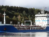 Kapal tanker minyak/kimia untuk dijual