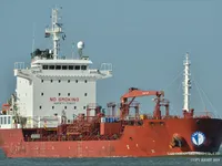 Kapal tanker minyak/kimia untuk dijual