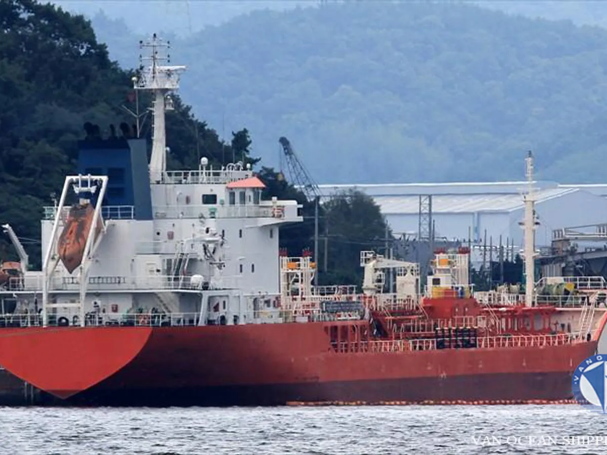 Kapal tanker minyak/kimia untuk dijual