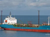 Kapal tanker minyak/kimia untuk dijual