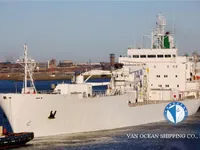 Kapal pendingin untuk dijual