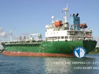 Kapal tanker minyak/kimia untuk dijual