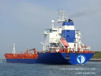 Kapal tanker minyak/kimia untuk dijual