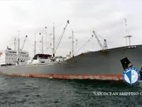 Kapal pendingin untuk dijual