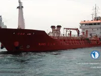 Kapal tanker minyak/kimia untuk dijual