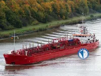 Kapal tanker minyak/kimia untuk dijual